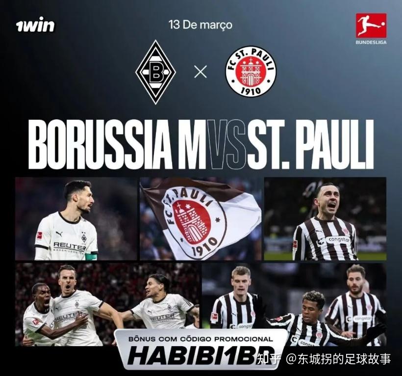 包含清晨尤文图斯内部沟通门兴格拉德巴赫迎欧联关键赛，这一次真的罗马造点机会备战CBA季后赛的词条